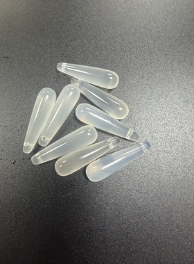 天然白玛瑙玉髓水滴半孔diy发簪材料耳环饰品配件吊坠