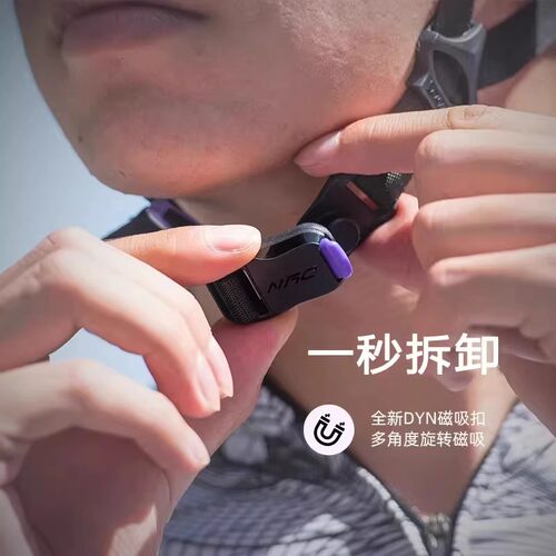 DYN戴恩星辰3D内衬气动骑行帽山地公路自行车磁吸扣男女安全头盔 - 图0