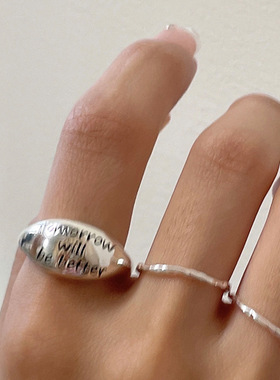 韩版小众做旧字母戒指女ins冷淡风时尚简约高级感食指戒2022新款