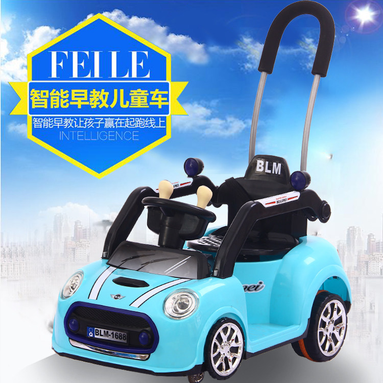 儿童电动车四轮遥控汽车摇摆车带推杆可坐人1-3岁宝宝电动玩具车,淘宝优惠券,粉丝福利购,淘宝优惠卷