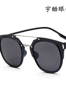墨镜明星款彩色韩国复古风太阳镜