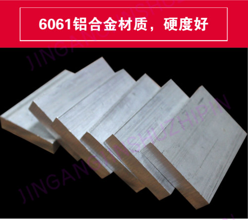 合金铝排铝条扁条小铝块加工定制10mm 吕方条型材实心导电2-20mm - 图1