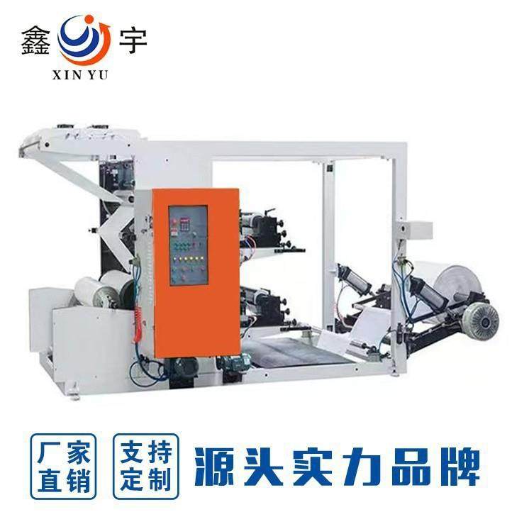 供应无纺布红地毯印刷机婚庆柔性印字机卷筒柔板柔版智能可印,淘宝优惠券,粉丝福利购,淘宝优惠卷