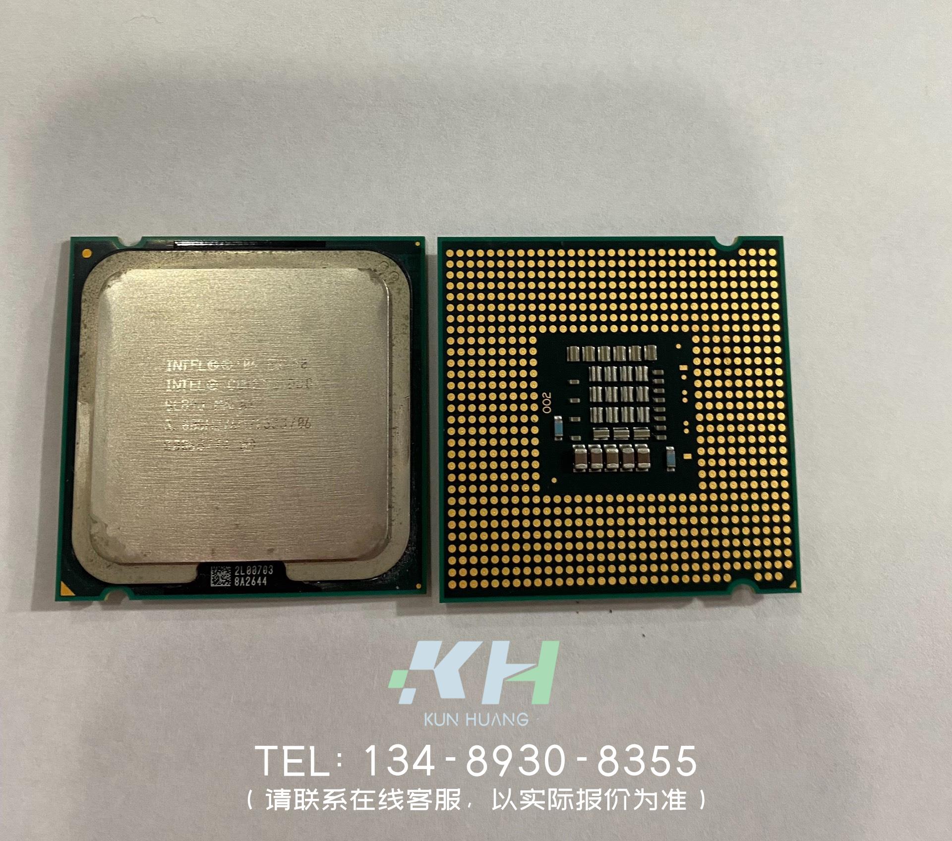 E8400  CPU - 图0