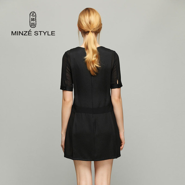 Mingshilu summer European and American shirt sleeve solid color dress