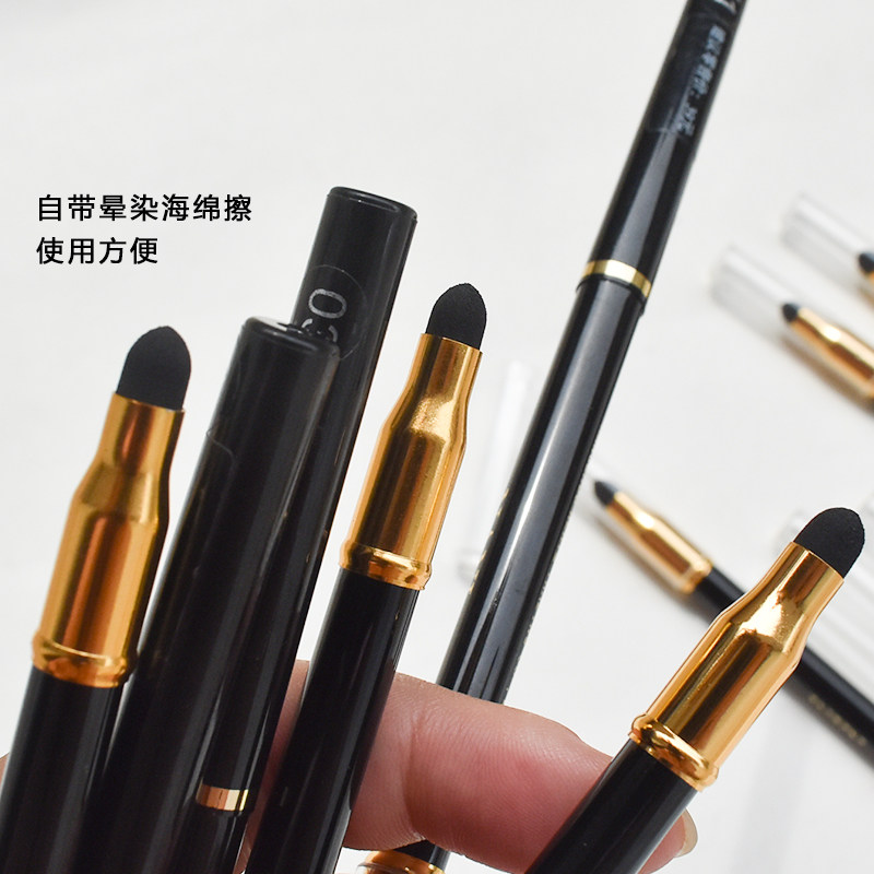 满9.9包邮 正品双头防水卧蚕笔高光笔眼影棒眼线笔膏不晕染珠光笔,淘宝优惠券,粉丝福利购,淘宝优惠卷