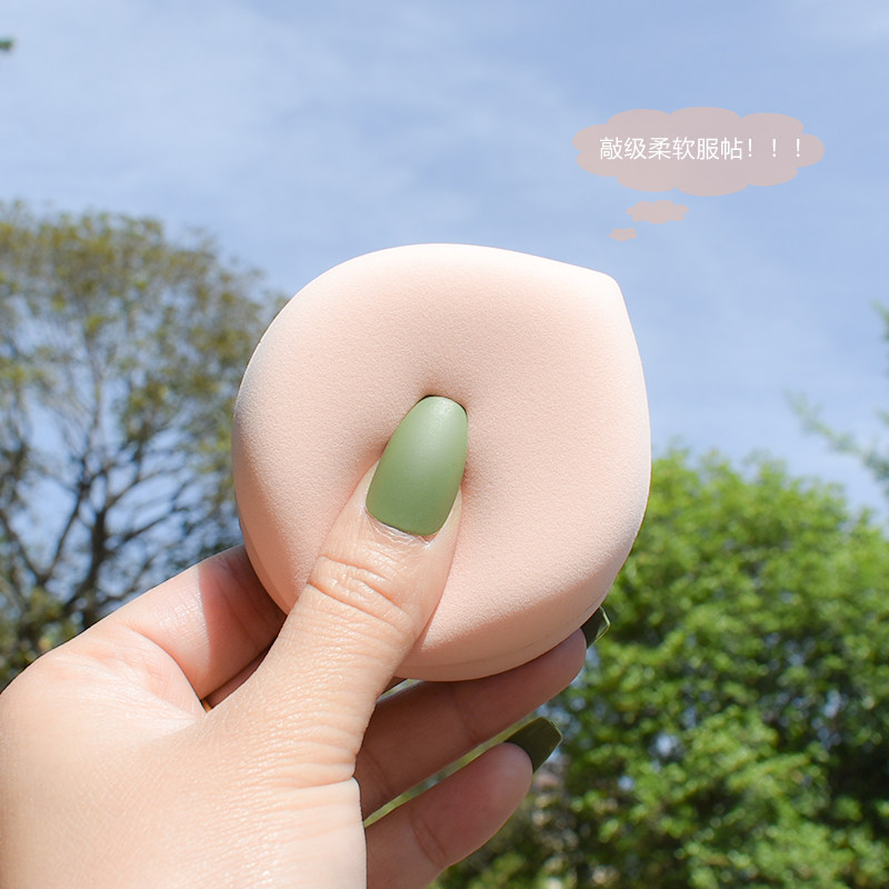 100分棉花糖气垫美妆蛋干湿两用不吃粉散粉饼粉底液化妆美容工具,淘宝优惠券,粉丝福利购,淘宝优惠卷