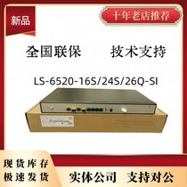 LS-6520-16S 24S 26Q-SI HuThree H3C 16 24 24-10000 trillion Light-port three-layer core switch