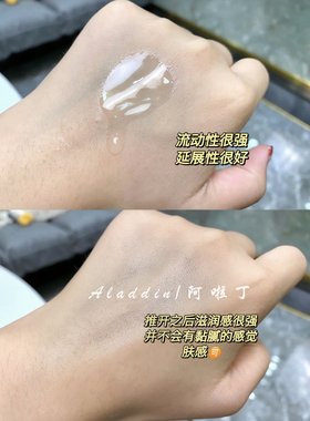 15ml【送同款12ml】VC玫瑰精油