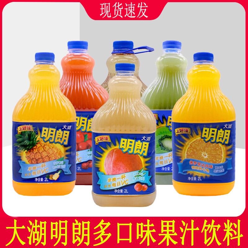 图3