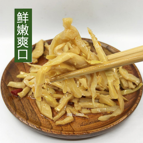 买7送1 千岛湖特产 永成油焖香笋138g原味辣味即食笋尖笋丝冷盘菜 - 图3