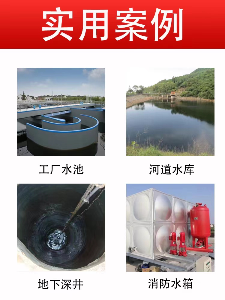 防堵型投入式液位变送器 污水池液位计 静压式液位传感器 4-20mA - 图2