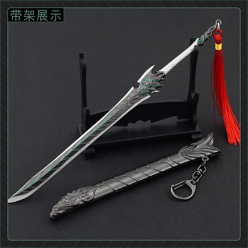 武庚纪逆天而行手办 永恒之夜 纣王 封神纪 子羽诛天剑带鞘模型