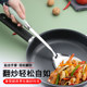 德系加厚304不锈钢锅铲炒菜铲勺子食品级漏勺厨具套装家用全套