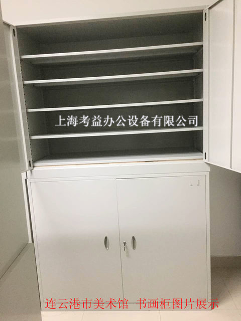 Antique storage combination safe