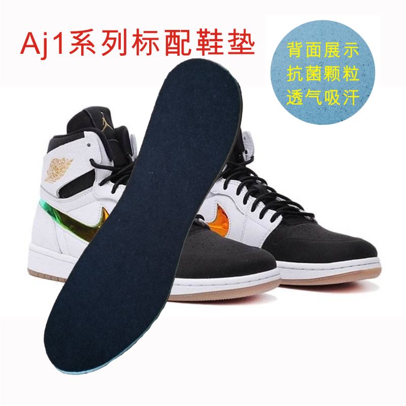 适配AJ1鞋垫 AJ6乔1芝加哥黑脚趾禁穿闪电红外线兔八哥原装鞋垫 - 图0