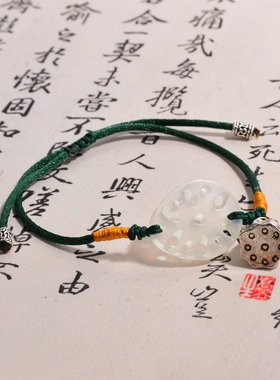 天然岫玉 玉石手链 玉莲藕 玉莲蓬 玉藕片 可调节 古典风玉手串