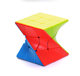 Panxin third-order twisted and tilted Rubik's Cube educational toy