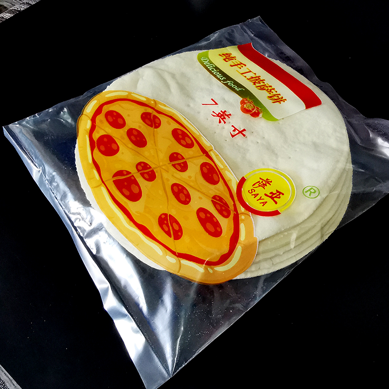 披萨饼底薄5片装抄薄匹萨0.3cm厚pizza饼皮半成品薄脆 比萨胚烘焙 - 图2