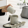 Ru kiln portable tea set set to carry on the go