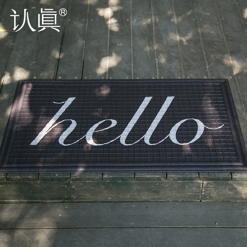 【戶外】認真 除塵入戶門墊防滑腳墊進門墊地墊 地毯 hello你好