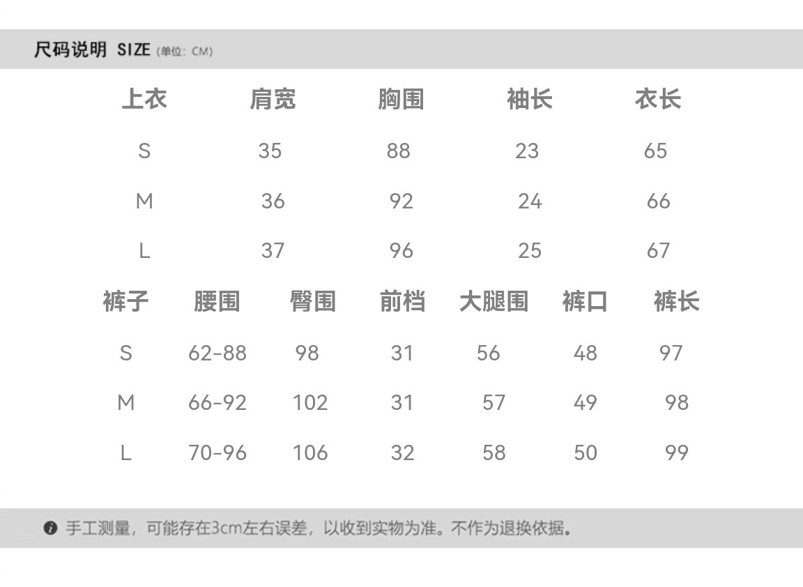 【大潘专享】夏季新款圆领侧开叉短袖休闲裤套装女时尚休闲两件套-图0