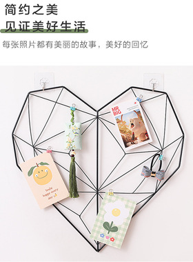无简约高颜值免打孔铁艺网壁饰