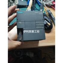 -Non-list price Siemens plc s7-200smart st20 st30 st30 bargaining