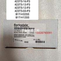 -Non-list price brand new original BARKSDALE bus de bargain price