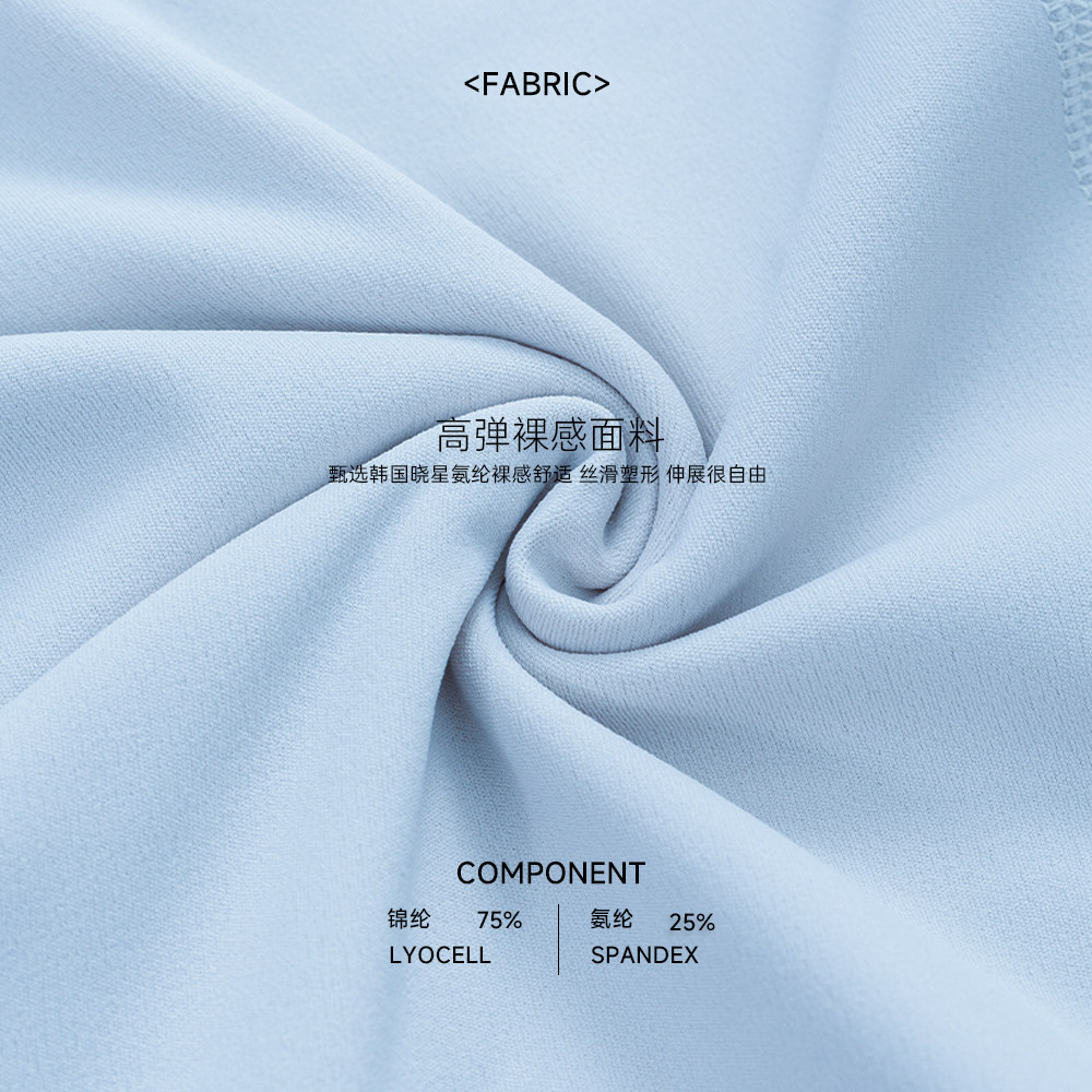 瑜伽裤女蓝色蜜桃提臀紧身健身裤子跑步运动普拉提绝美训练服长裤,淘宝优惠券,粉丝福利购,淘宝优惠卷