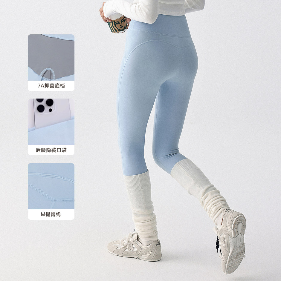 瑜伽裤女蓝色蜜桃提臀紧身健身裤子跑步运动普拉提绝美训练服长裤,淘宝优惠券,粉丝福利购,淘宝优惠卷