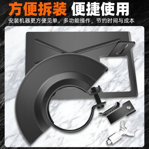 角磨机切割支架100型加厚角磨机配件大全木工切割机底座支架 - 图2