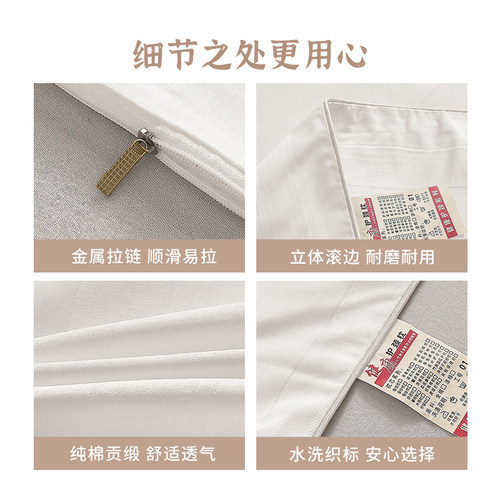 枕套枕头内胆套白色纯棉加厚加密枕芯套填充物内袋沙发靠枕抱枕套 - 图1