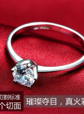 18K金纯银开口情侣订婚指环戒子