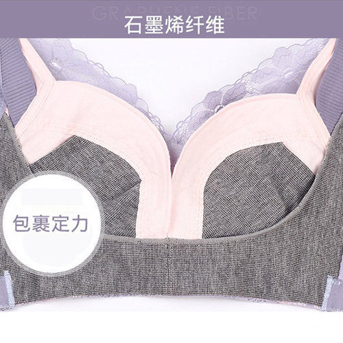 无钢圈内衣70e75d80c85b90e调整型文胸32d34e杯36c38e40c薄款胸罩 - 图3