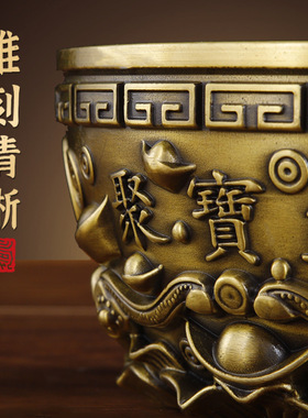 纯铜聚宝盆招财聚财家用开业送礼