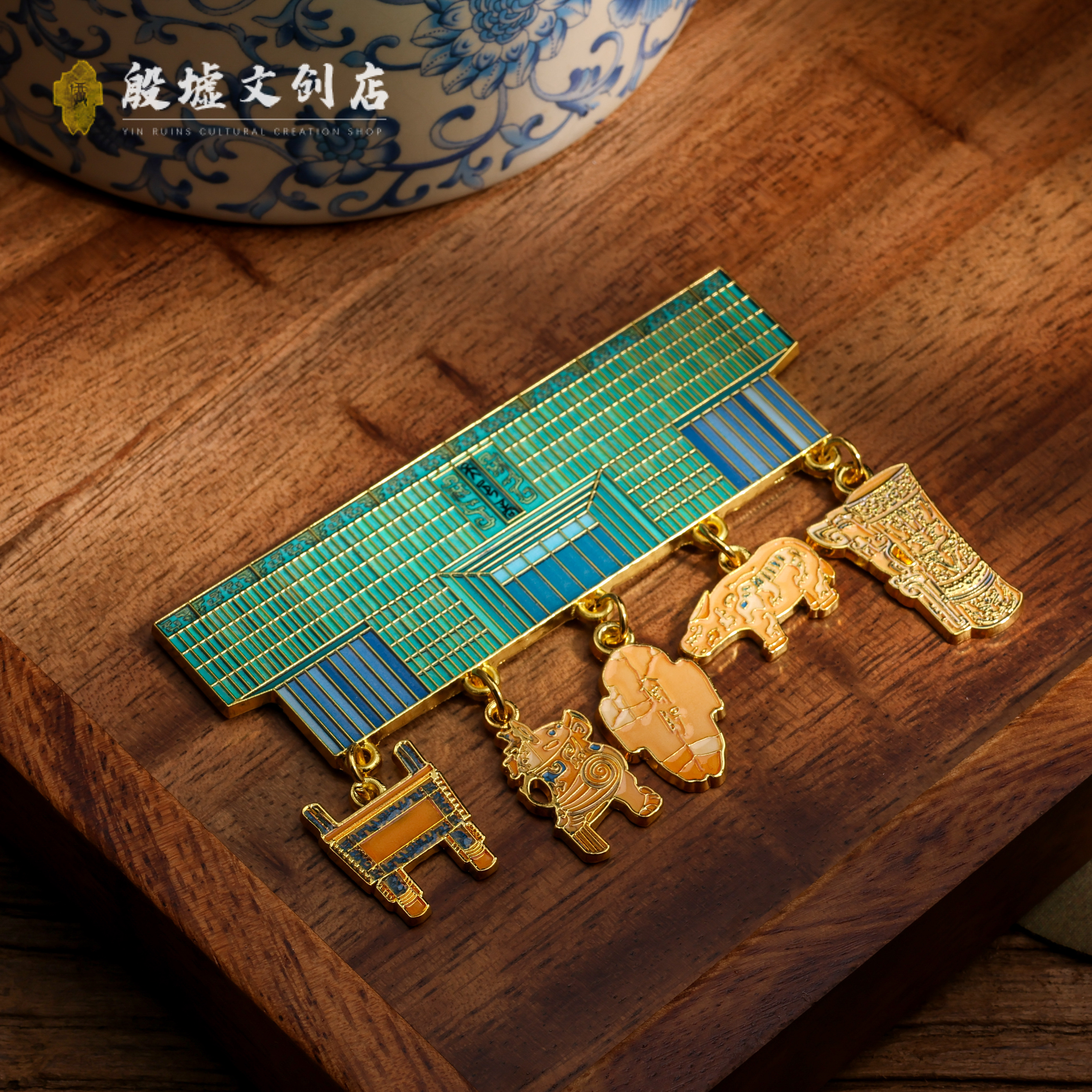 安阳冰箱贴五挂坠磁贴个性创意殷墟博物馆周边中国旅游城市伴手礼