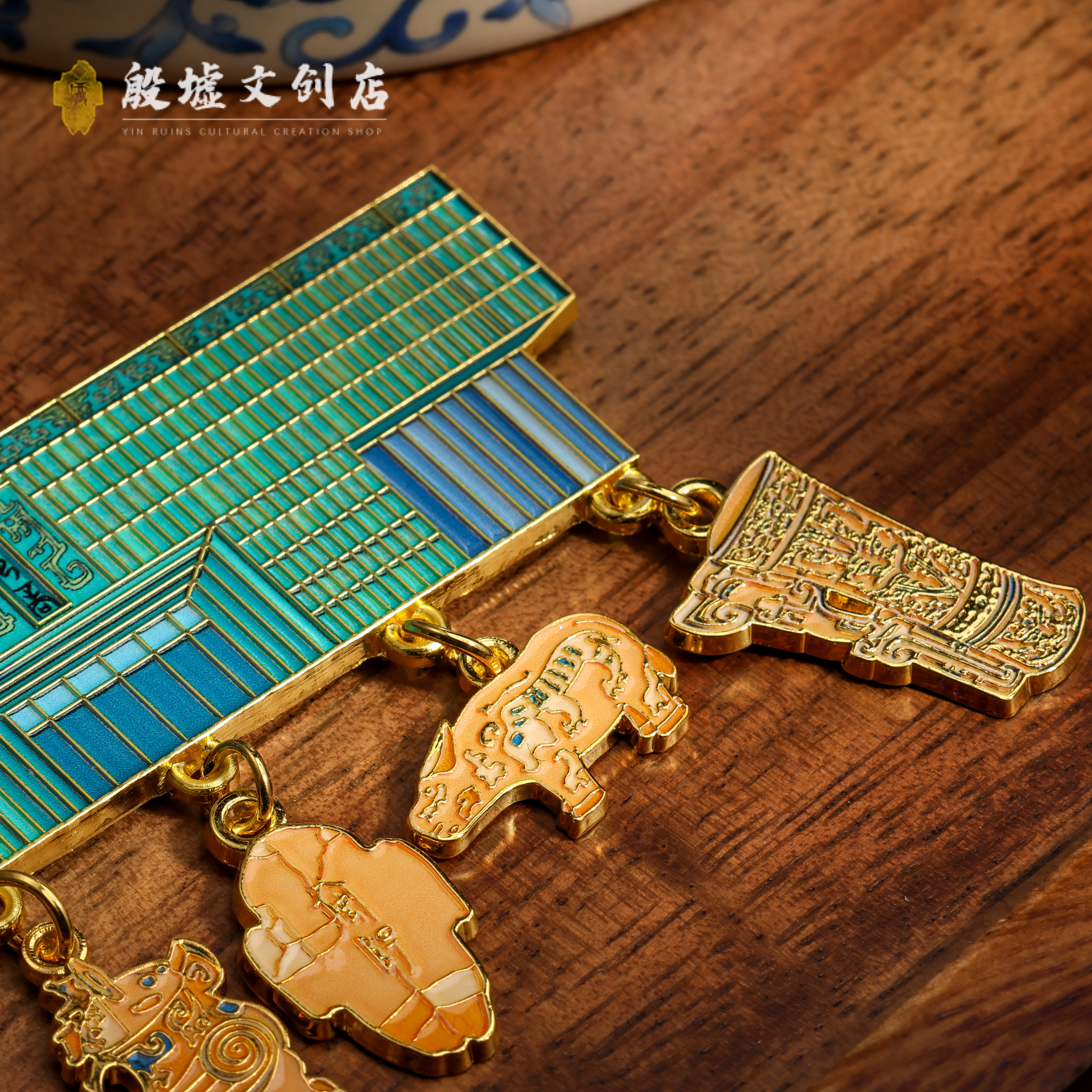 安阳冰箱贴五挂坠磁贴个性创意殷墟博物馆周边中国旅游城市伴手礼