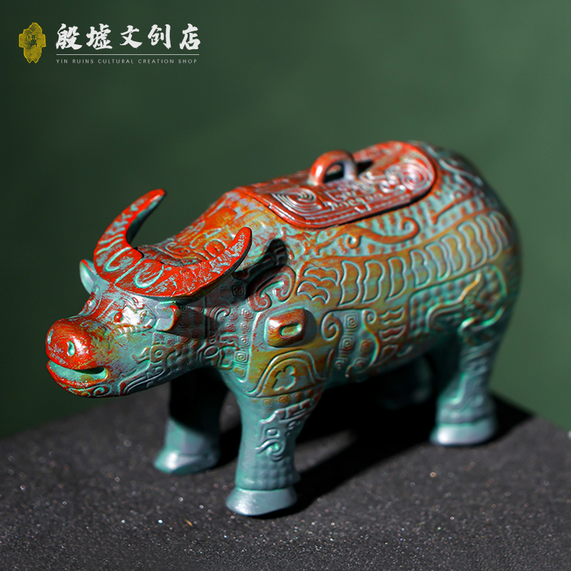 封神殷商文化亚长牛尊立体文创冰箱贴小摆件伴手礼安阳殷墟博物馆