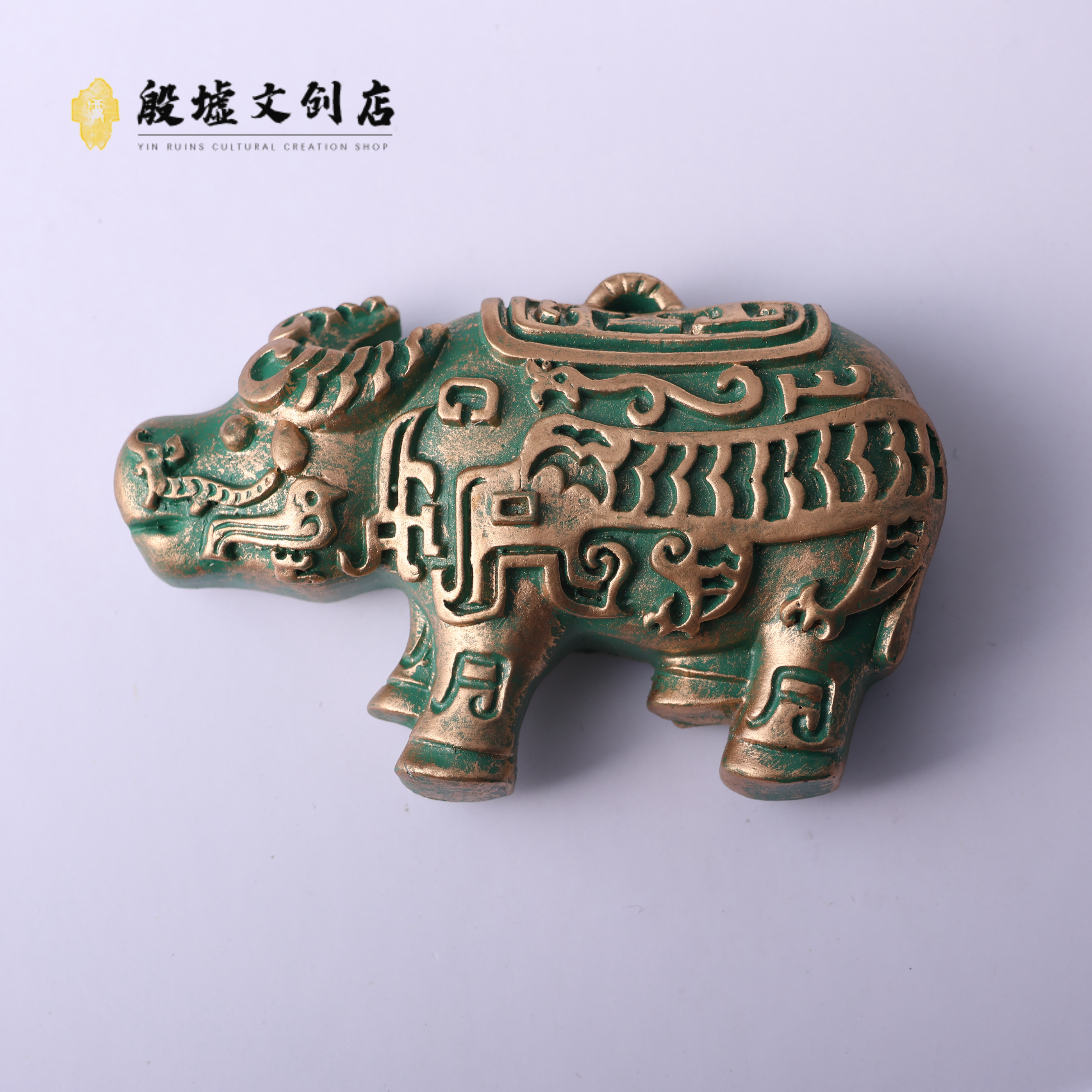 殷墟博物馆镇馆之宝半立体亚长牛尊文创冰箱贴安阳伴手礼树脂