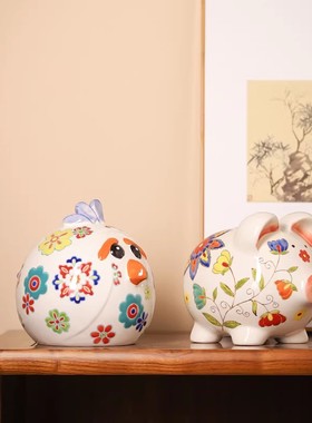 陶瓷小猪存钱罐可爱创意礼品摆件