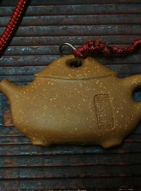 纯宝棠紫砂好运国风麻将把玩