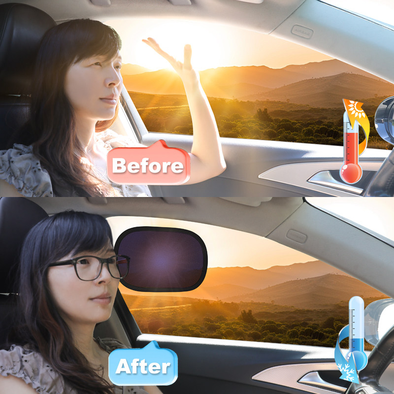 汽车防晒隔热遮阳挡前挡板车侧窗玻璃遮光帘车载上内用遮阳帘新款