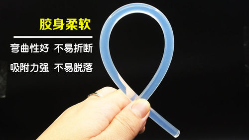透明热熔胶棒7mm11mm高粘强力环保无味胶枪专用手工DIY热熔胶条 - 图1