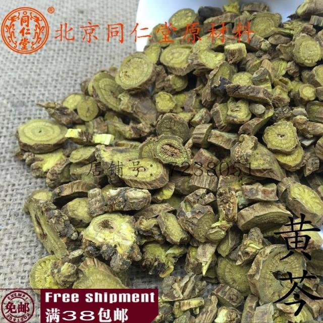 北京同仁堂 中药材 正品 黄芩 黄芩茶 可打粉100克 满38元包邮 - 图1