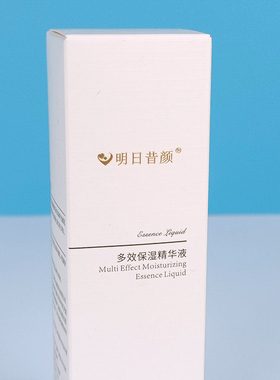 明日的昔颜多效保湿精华液舒缓敏感补水修护肌肤提亮紧致改善肤质