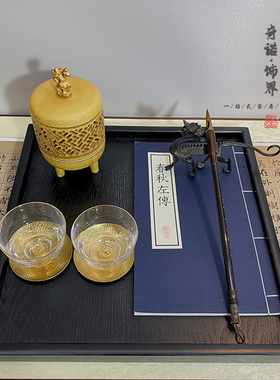 禅意新中式金黄瓷器书房摆件组合