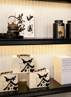 样板间工艺品摆件新中式书柜组合茶具装饰品办公室样板间茶室布置