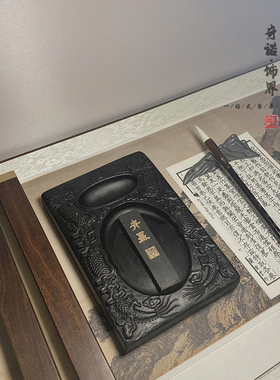 新中式风笔墨纸砚样板间摆件组合