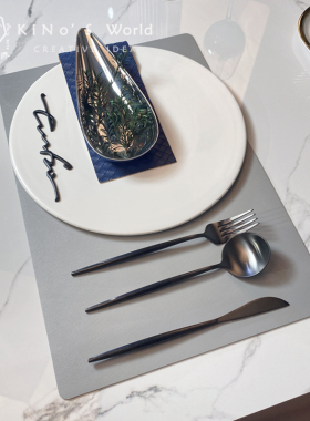 KiNo奇诺 现代餐具摆件餐盘套装 样板房轻奢餐桌摆台饰品皮革餐垫
